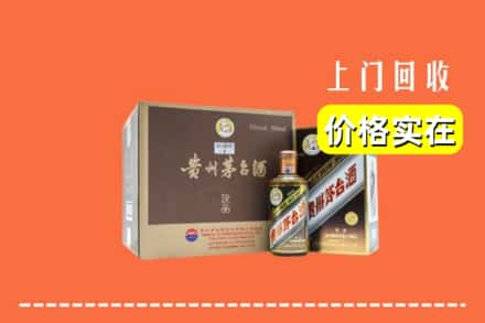 开福区回收彩釉茅台酒